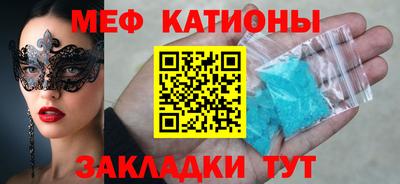 круглые Усть-Джегута
