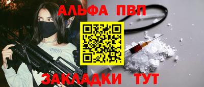 круглые Усть-Джегута
