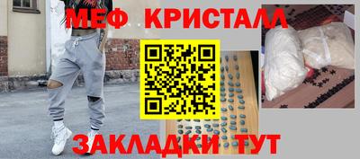 круглые Усть-Джегута