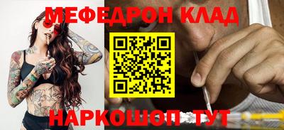 крисы Уссурийск