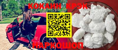 круглые Усть-Джегута