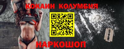 круглые Усть-Джегута