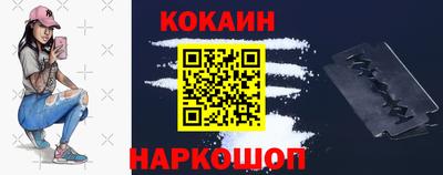 круглые Усть-Джегута