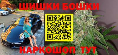 крисы Уссурийск