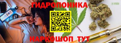 крисы Уссурийск