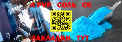 круглые Усть-Джегута