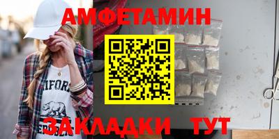 круглые Усть-Джегута