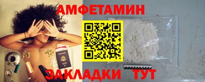 крисы Уссурийск