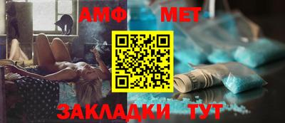 крисы Уссурийск