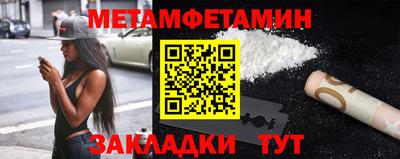 круглые Усть-Джегута