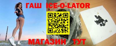 круглые Усть-Джегута