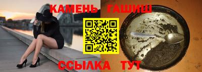 круглые Усть-Джегута