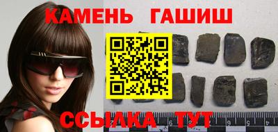 круглые Усть-Джегута