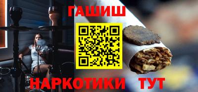 круглые Усть-Джегута