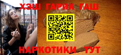 круглые Усть-Джегута