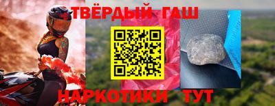 круглые Усть-Джегута