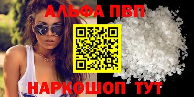 круглые Усть-Джегута